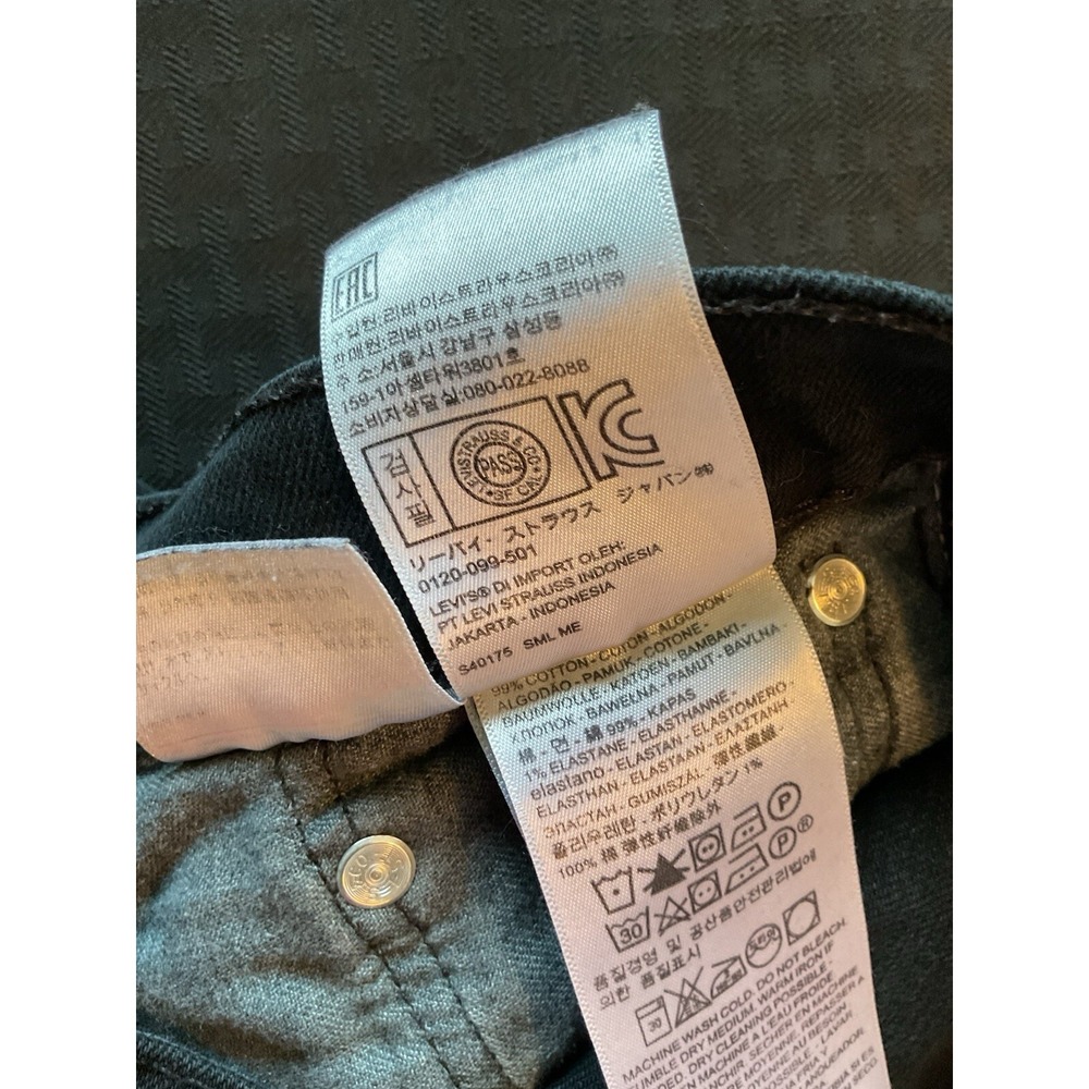 Levi's 511 Men's 32x32 (measured 32x31) Slim Fit Casual Black Denim Adult Preppy - Picture 8 of 9